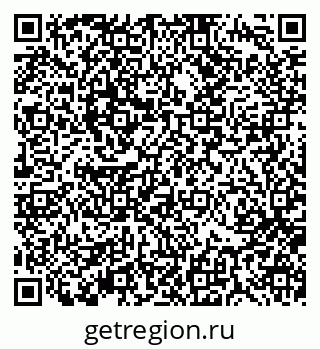 79370194592