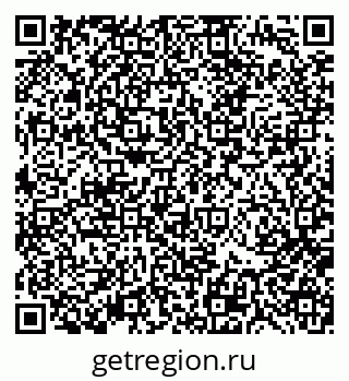 79370194608