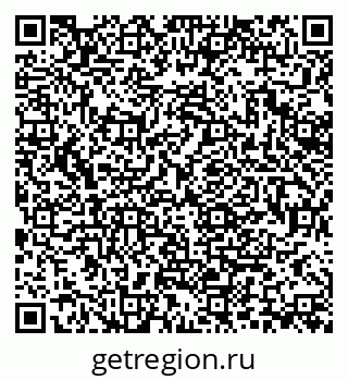 79370194620