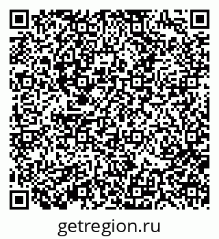 79370194630