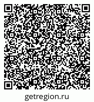 79370194632