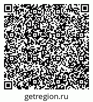 79370194638