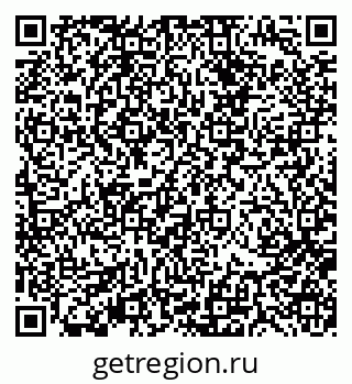 79370194640