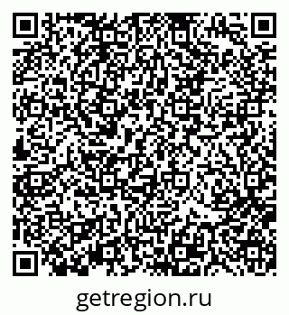 79370194648