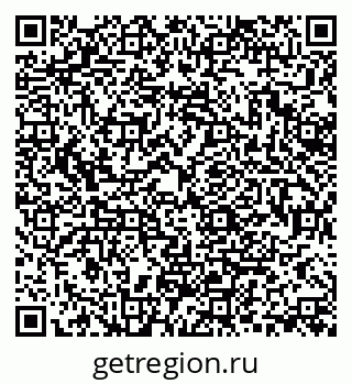 79370194649