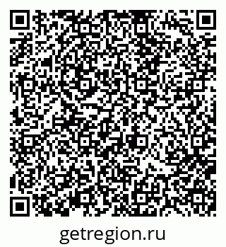 79370194651