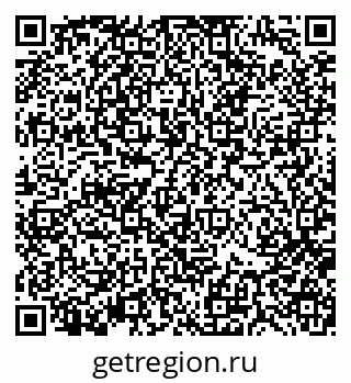 79370194670