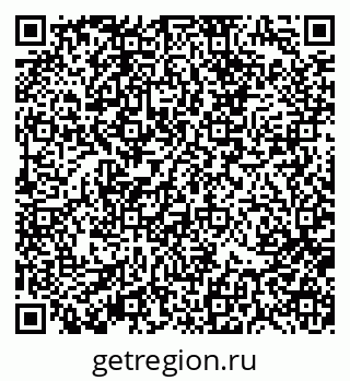 79370194675