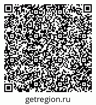 79370194684