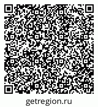 79370194690