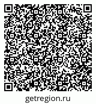 79370194700