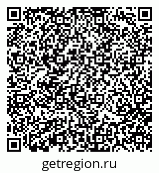 79370194703