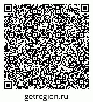 79370194710