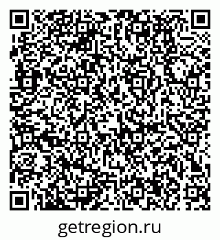 79370194714