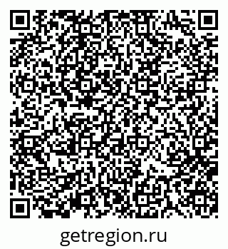 79370194726