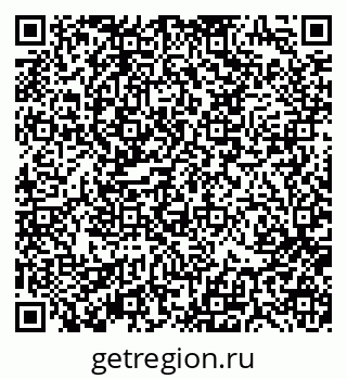 79370194730