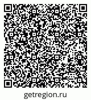 79370194732