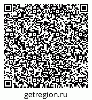 79370194738