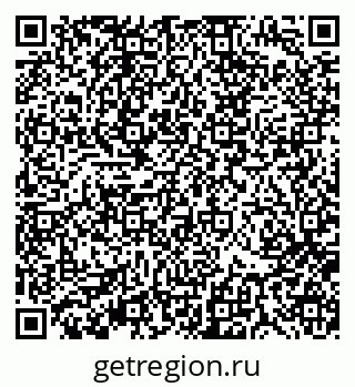 79370194742