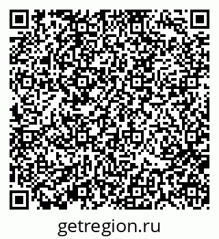 79370194753