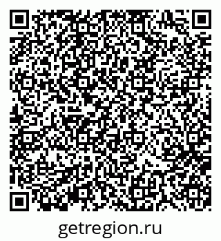 79370194762