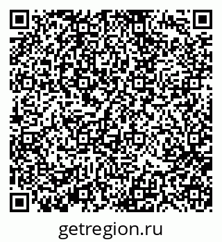 79370194780