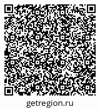 79370194784
