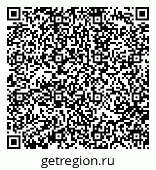 79370194785
