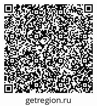 79370194787