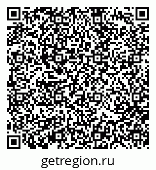 79370194789