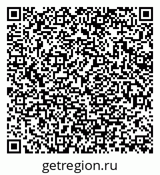 79370194790