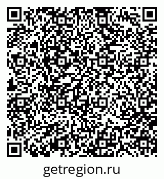 79370194800