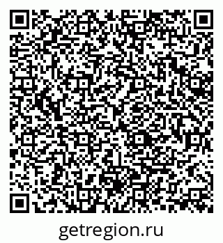79370194801