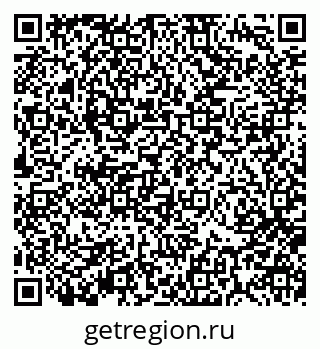 79370194817