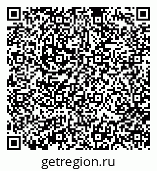 79370194819