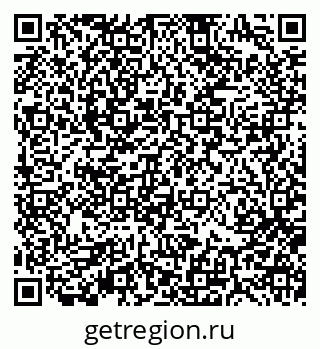 79370194820