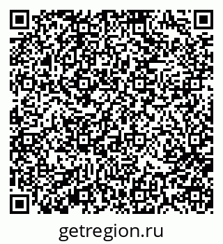 79370194823
