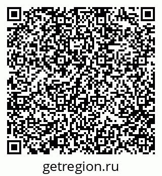 79370194825