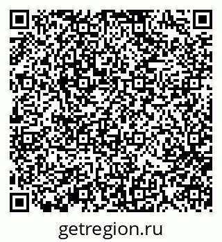 79370194826