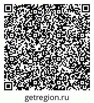 79370194827
