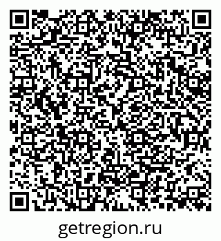 79370194830