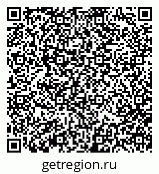 79370194831