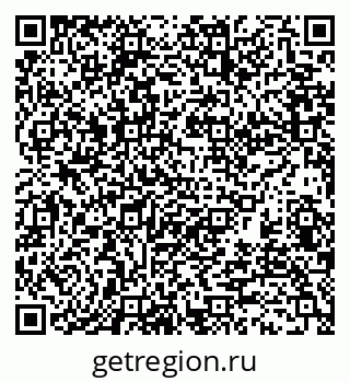 79370194832