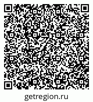 79370194838