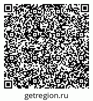 79370194839