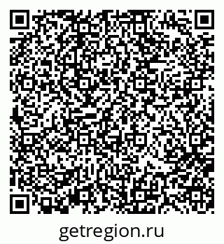 79370194840