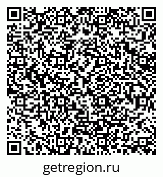 79370194841