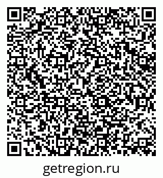 79370194843