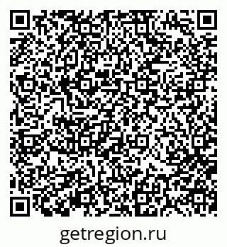79370194845
