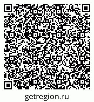79370194846